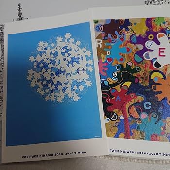 Amazon.co.jp: 木梨憲武展 2018-2020 木梨の貝 グッズ5点セット